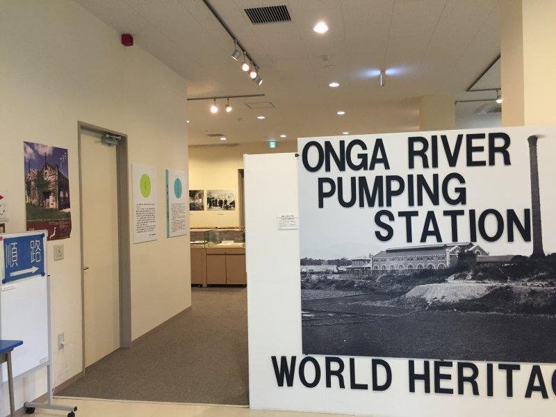 🏛️ 온가강 수원지 펌프실 (온가가와 스이겐치 폰푸시츠) 이미지 8